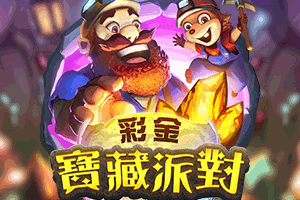 Treasure Jackpot Party